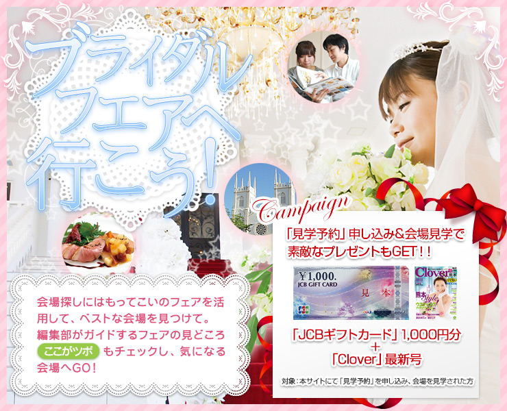 uC_tFAɍsI`F{̍ŐVuC_tFA`