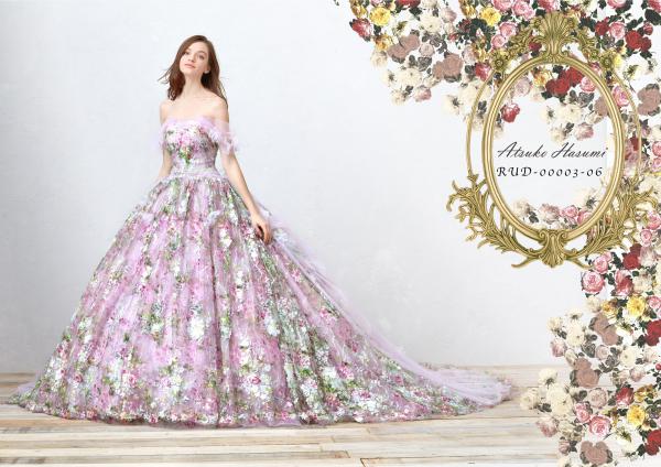 ウエディングマイン 